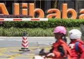 Thời thế đã thay đổi, Alibaba không còn là 'chiến trường thương mai điện tử' duy nhất ở Trung Quốc