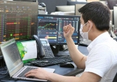 Chứng khoán hôm nay 29/6: VN-Index giảm sát mốc tham chiếu
