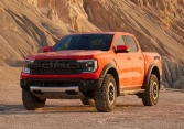 Bảng giá xe Ford tháng 7/2022 mới nhất