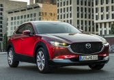 Bảng giá xe Mazda tháng 7/2022 mới nhất