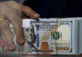 Giá USD hôm nay 1/7: Tiếp tục tăng