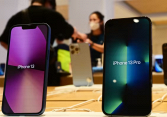 Apple tăng giá các sản phẩm tại Nhật Bản, iPhone 13 tăng 19%