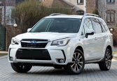 Bảng giá xe Subaru tháng 7/2022 mới nhất