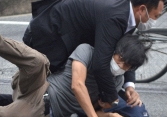 Xác định động cơ của kẻ ám sát ông Shinzo Abe