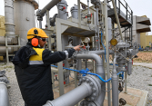 Giá gas hôm nay 11/7: Tiếp tục lao dốc?