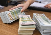 Giá USD hôm nay 12/7: USD khởi sắc, Euro giảm
