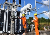 Lịch cúp điện Đồng Nai từ ngày 16/7-22/7/2022