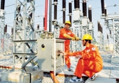 Lịch cúp điện Bình Dương từ ngày 16/7-22/7/2022