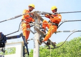 Lịch cúp điện Bình Dương từ ngày 23/7-28/7/2022