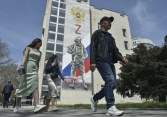 Nếu Ukraina tấn công Crimea, Nga có sử dụng vũ khí hạt nhân?