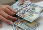 Giá USD hôm nay 26/7: USD ảm đạm, Euro đi lên 