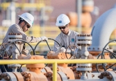 Giá gas hôm nay 29/7: Duy trì mức ổn định