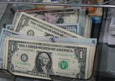 Giá USD hôm nay 29/7: Tiếp tục giảm
