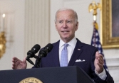 Tổng thống Biden nói nền kinh tế Mỹ vẫn mạnh bất chấp việc GDP tiếp tục giảm trong quý 2