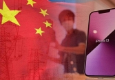 iPhone 13 giúp Apple 'hốt bạc' tại Trung Quốc