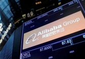 Alibaba cố gắng duy trì niêm yết ở New York