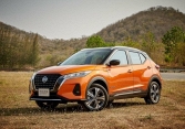 Bảng giá xe Nissan tháng 8/2022 mới nhất