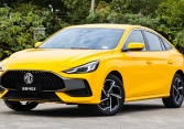 Bảng giá xe MG tháng 8/2022 mới nhất