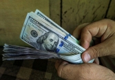 Giá USD hôm nay 1/8: Tiếp tục trượt giá?