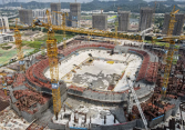 Evergrande hủy kế hoạch xây dựng sân vận động để giải quyết khủng hoảng thanh khoản