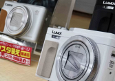 Panasonic, Nikon ngừng phát triển máy ảnh compact giá rẻ