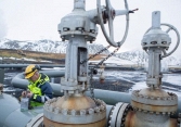 Giá gas hôm nay 11/8: Tăng vọt