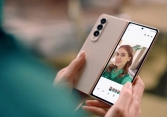 Samsung Galaxy Z Fold4 cải tiến lớn về camera, giá từ 40,99 triệu đồng