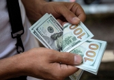 Giá USD hôm nay 17/8: Tăng gần mức cao nhất 1 tuần