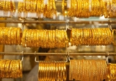 Giá vàng hôm nay 18/8: Đi xuống trước lo lắng Fed thắt chặt chính sách