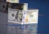 Giá USD hôm nay 18/8: USD tăng trước lo ngại về nền kinh tế Mỹ