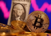 Giá Bitcoin hôm nay 19/8: Lình xình quanh mức 23.000 USD