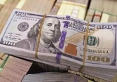 Giá USD hôm nay 19/8: Lên mức cao nhất 3 tuần