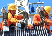 Lịch cúp điện Bình Dương từ ngày 19/8-25/8/2022