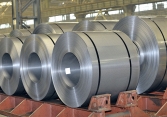 Giá quặng sắt giảm mạnh, ở mức thấp nhất kể từ cuối tháng 7