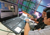 VN-Index mất hơn 8 điểm trong phiên giao dịch đầu tuần