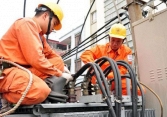 Lịch cúp điện Bà Rịa - Vũng Tàu từ ngày 26/8-31/8/2022