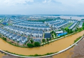 Từ một vùng đầm lầy hoang vu, Aqua City đã trở thành đại đô thị như thế nào?