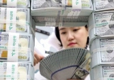 Thế giới hậu USD đang đến?