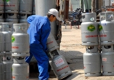 Giá gas giảm lần thứ 5 liên tiếp