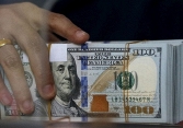 Giá USD hôm nay 31/8: USD đi ngang, Euro tăng