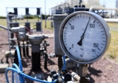 Giá gas hôm nay 10/9: Đi ngang dù nguồn cung thắt chặt