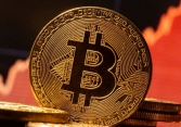 Sau 14 năm, BTC đã đạt được kỳ vọng gì?