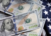 Giá USD hôm nay 12/9: Hạ nhiệt