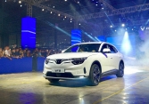 VinFast hy vọng 'xuất lô xe điện đầu tiên' sang Mỹ, châu Âu vào cuối năm 2022