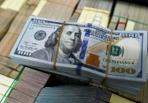 Giá USD hôm nay 13/9: USD suy yếu, Euro tăng lên mức cao nhất 3 tuần