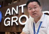 Ant Group đặt mục tiêu vươn ra khu vực Đông Nam Á