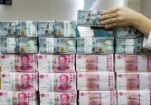 Cảnh giác trước cú sốc 'đồng USD mạnh nhất trong lịch sử'