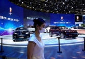 Evergrande bắt đầu sản xuất hàng loạt mẫu xe điện đầu tiên