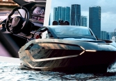 Chiếc siêu du thuyền Lamborghini 63 đầu tiên đến Mỹ
