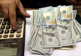 Giá USD hôm nay 26/9: Đà tăng chưa dừng lại, trong khi Euro, GBP ngày càng suy yếu
